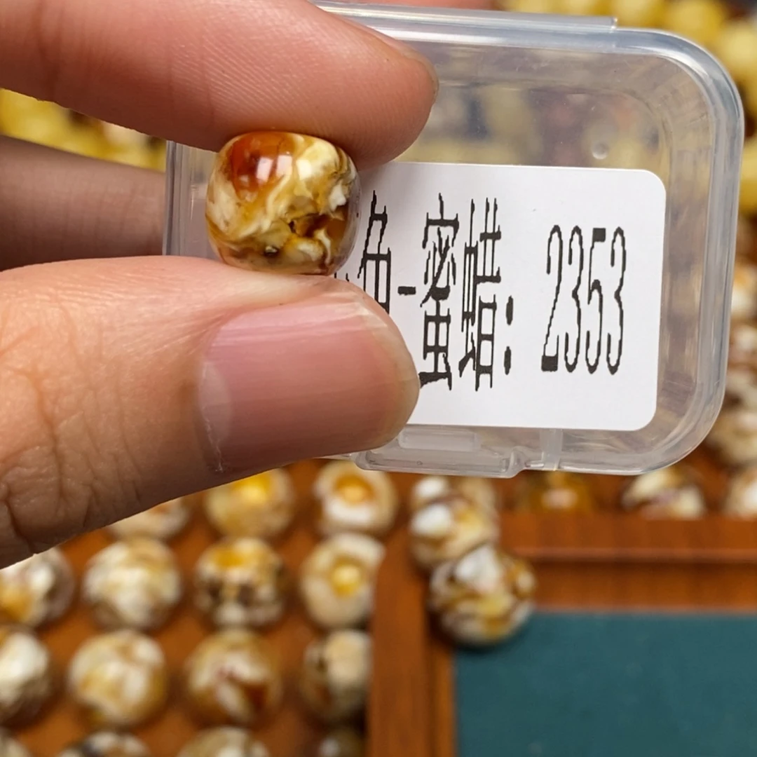 沁色蜜蜡未镶嵌2353