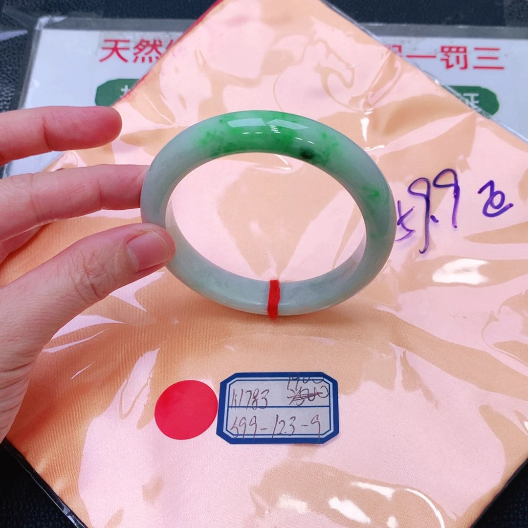 未镶嵌手镯翡翠缅甸翡翠手镯