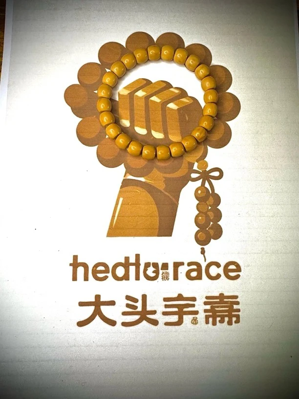 瑕疵精工直切小油点 泛油 无高科技 看好下单 no退no换