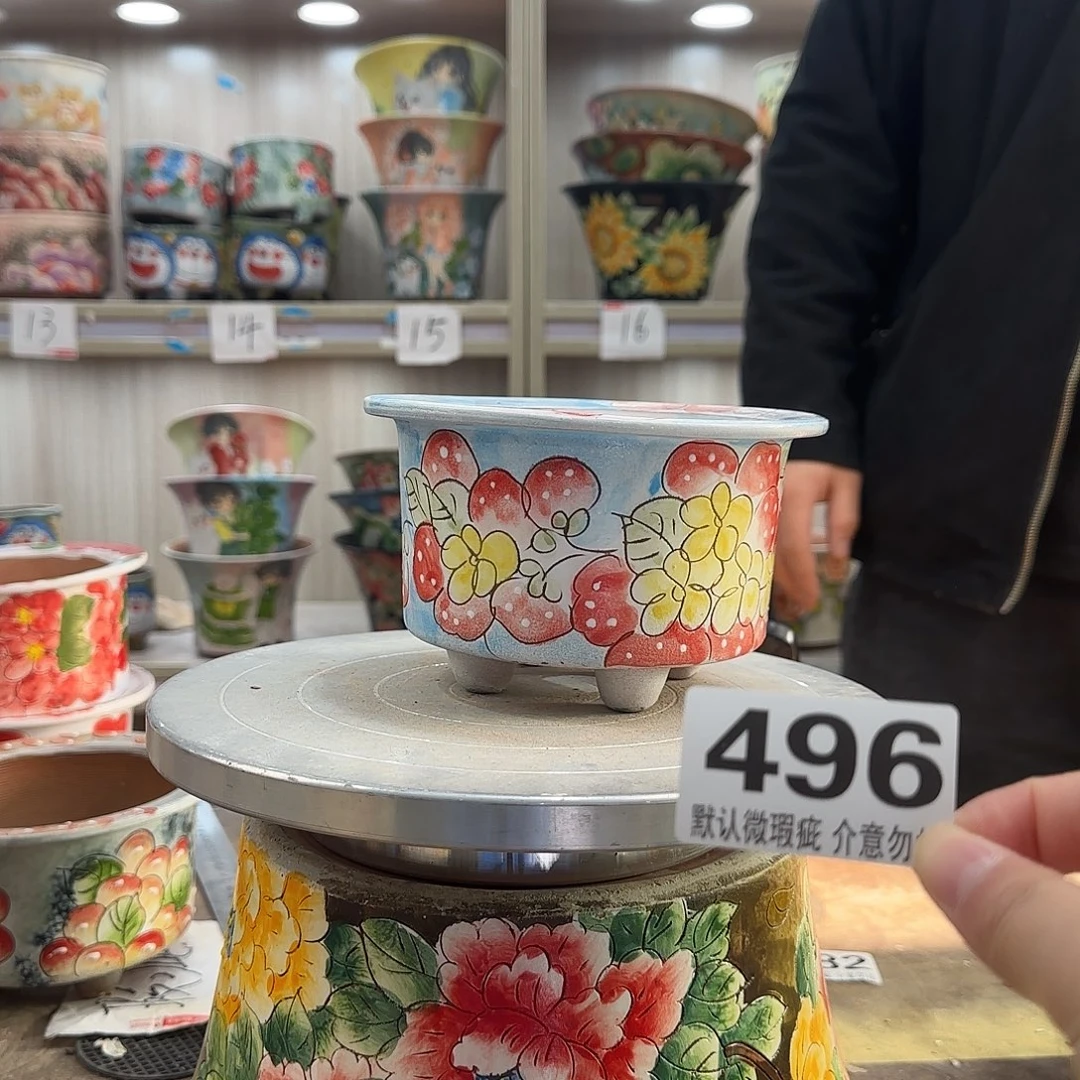瑕疵瑕疵瑕疵瑕疵496