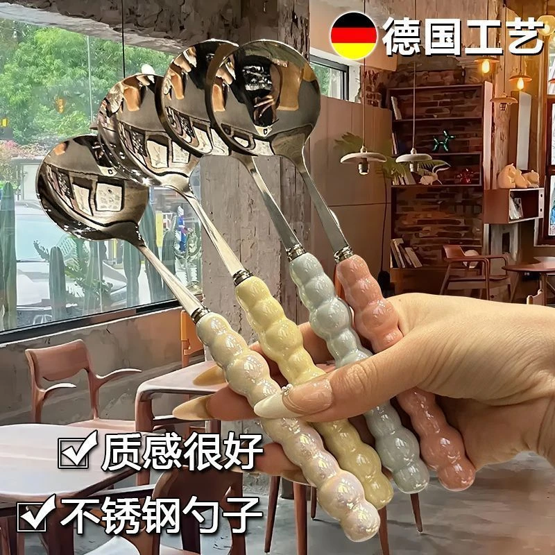 新款珍珠不锈钢陶瓷柄少女心吃饭汤勺圆卫生纸国家食品级硅胶铲子