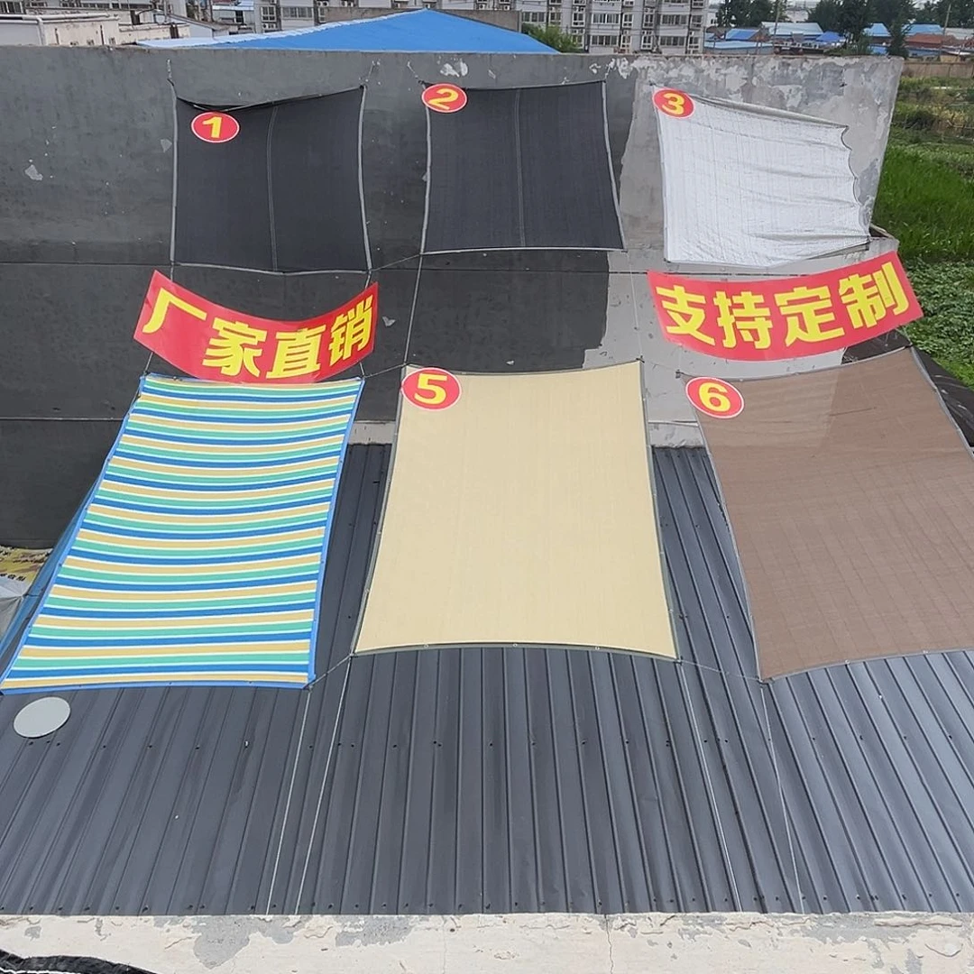 泉***送黑色加密加厚遮阳网