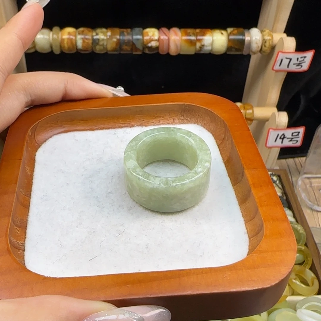 蛇纹石玉！！！！22.4合金宝*