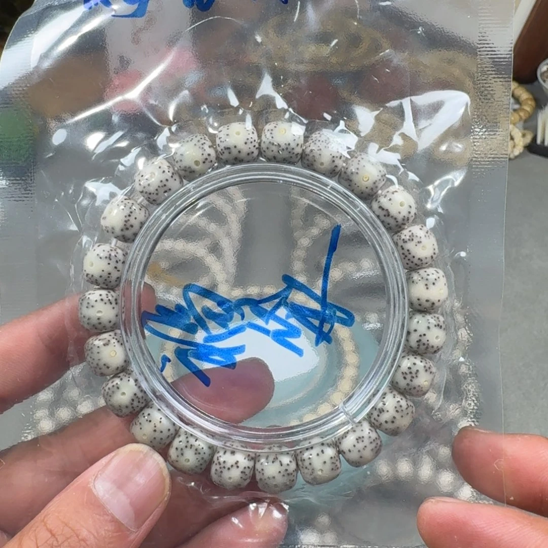 Z****吊坠星月菩提10mm星月菩提石玉料福利