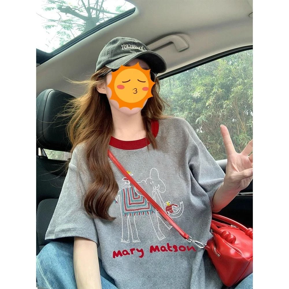 大码300斤韩系减龄大象印花短袖撞色t恤女夏季宽松休闲上衣ins风