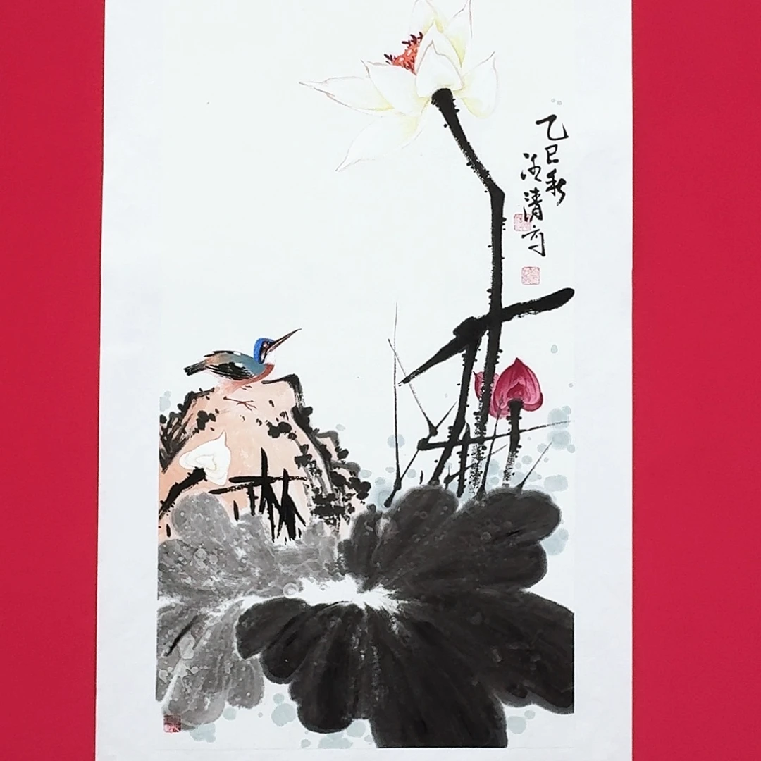 国画冰清4.5平尺精品