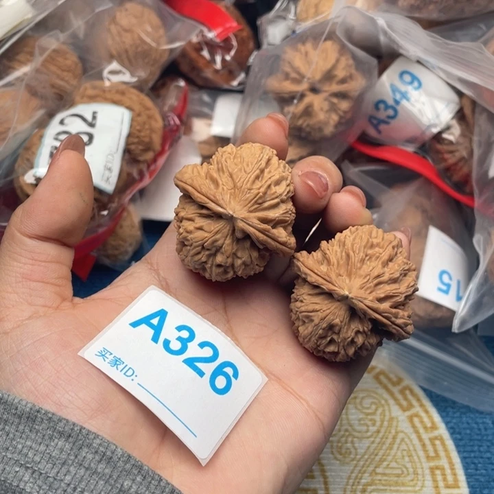 吊坠文玩核桃核桃