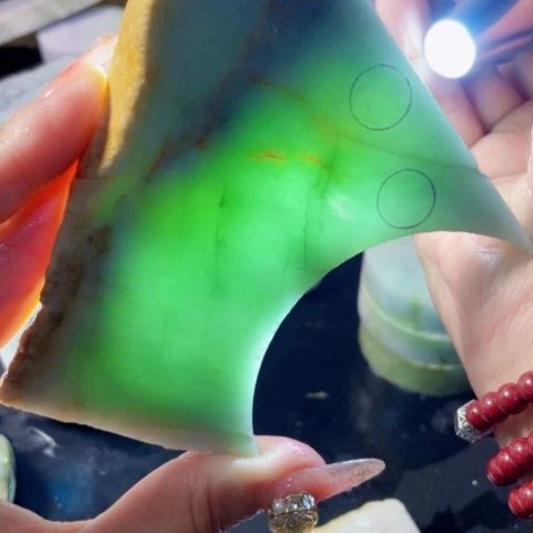 翡翠裸石翡翠原石