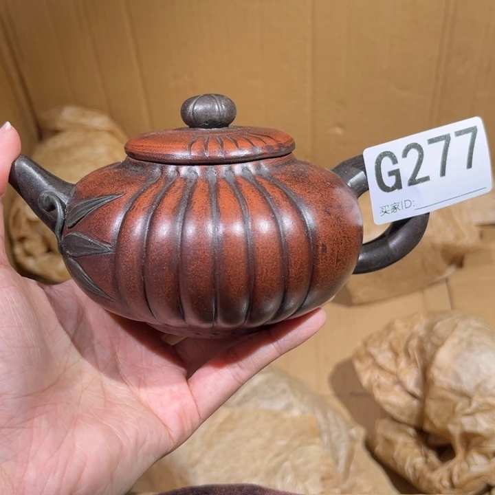 茶壶紫砂紫砂茶壶277