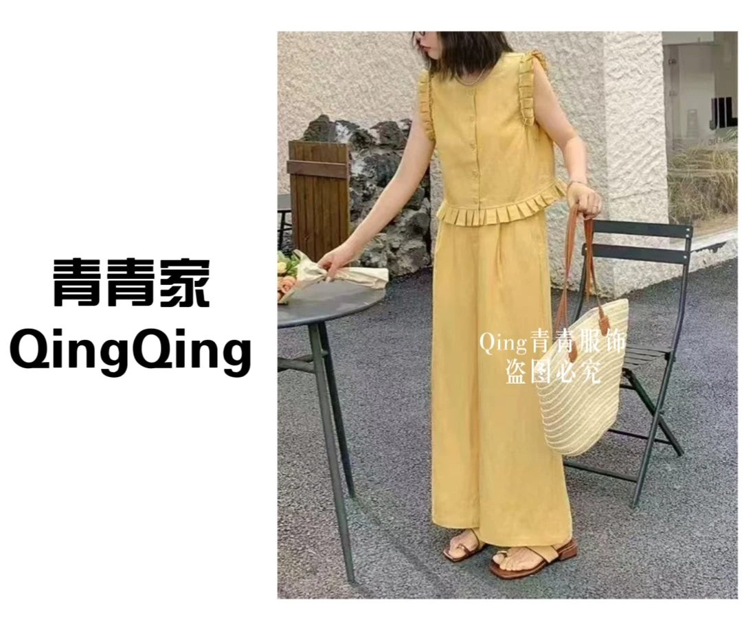 青青家  【小飞袖一代】韩系风复古港风休闲时尚套装-2572