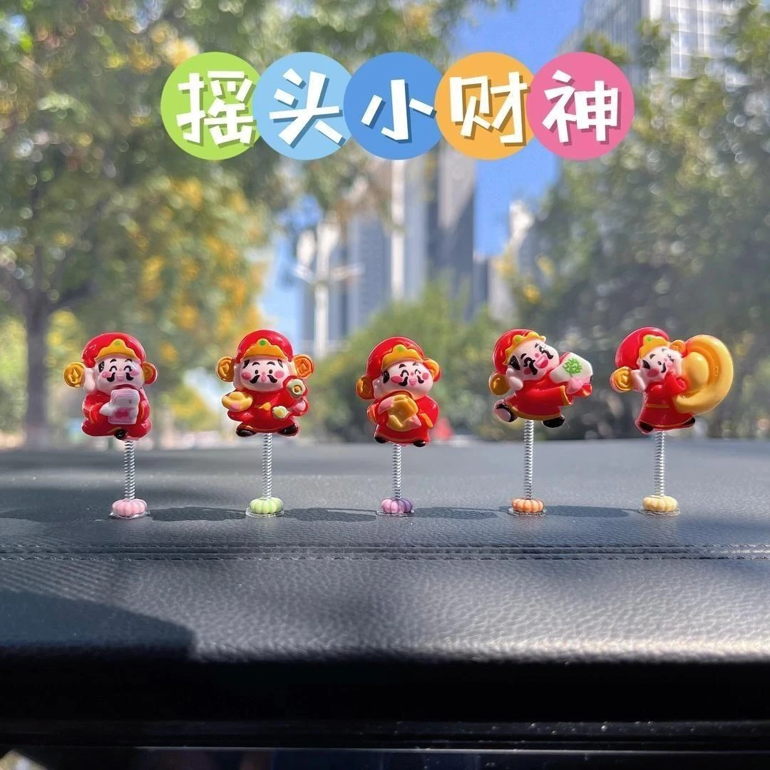 萌趣摇头可爱小财神摆件汽车内饰装饰品车载仪表台装饰导航屏摆件