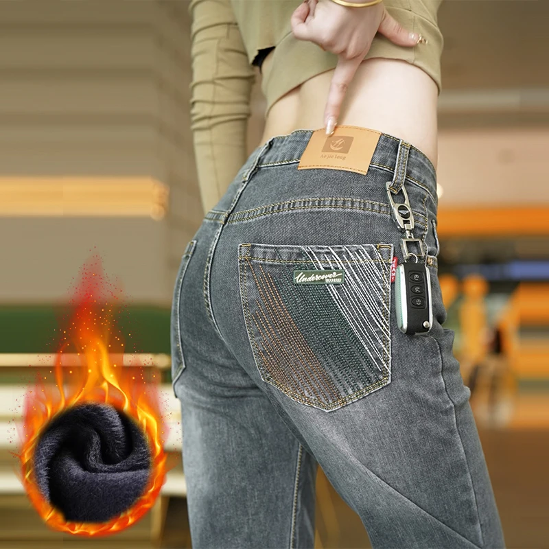 弹力刺绣牛仔裤男款秋冬爆款休闲男裤子潮流时尚韩版长裤子加绒