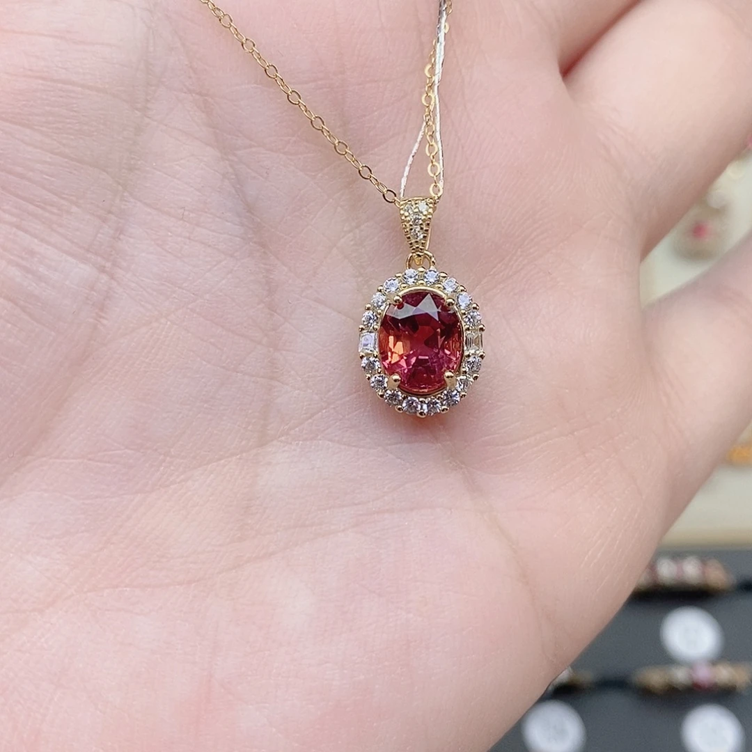 吊坠(赠链)碧玺银S925镶嵌