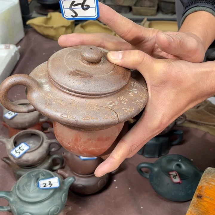 茶壶紫砂宜兴原矿紫砂壶