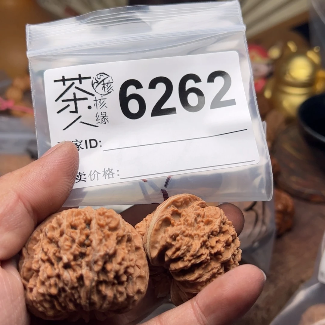 【闪购商品】文玩核桃吊坠今天