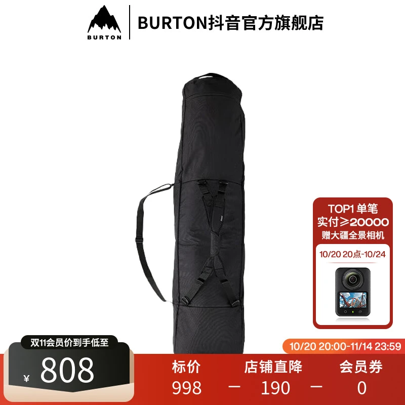BURTON伯顿男女户外COMMUTER SPACE SACK 滑雪板包收纳包运动装备