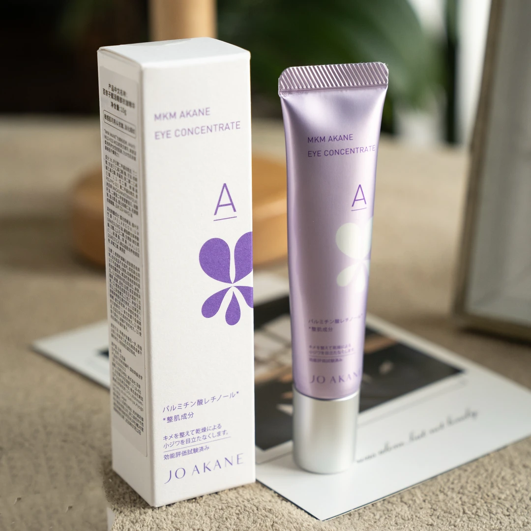 日本MKMAKANE百奈子A醇赋活抗皱眼霜15g~26年7月
