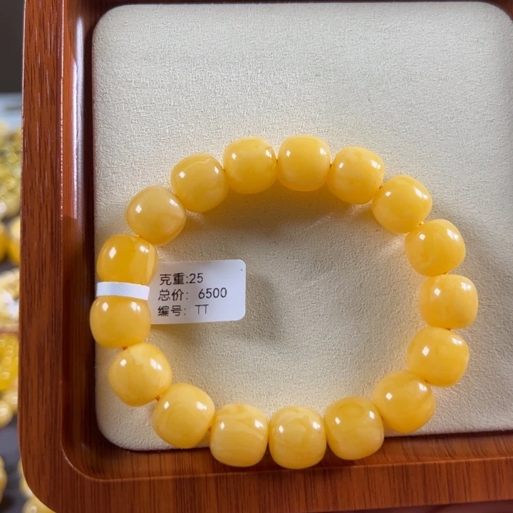 蜜蜡颈饰未镶嵌13.2mm焦皮同料杨枝甘露橘底tt