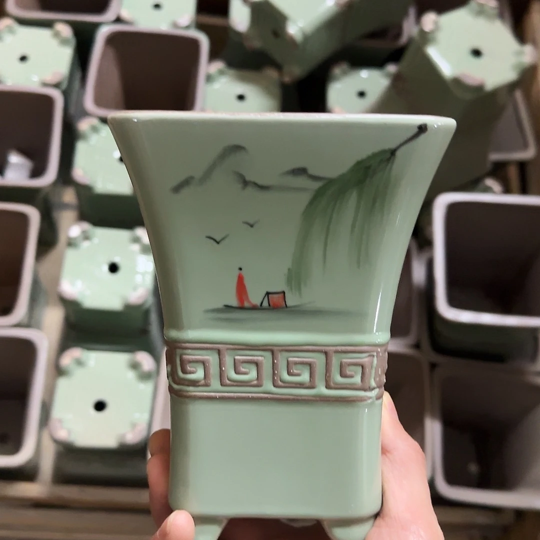 特价盆·清仓价·凑9元发·