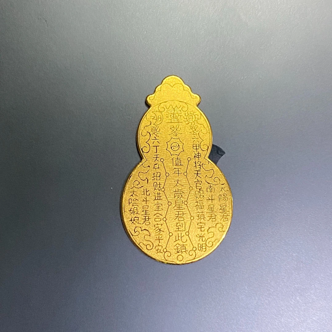 【水贝】新款水贝太岁葫芦手机贴纸贴纸设计手机壳贴纸个性ins情侣