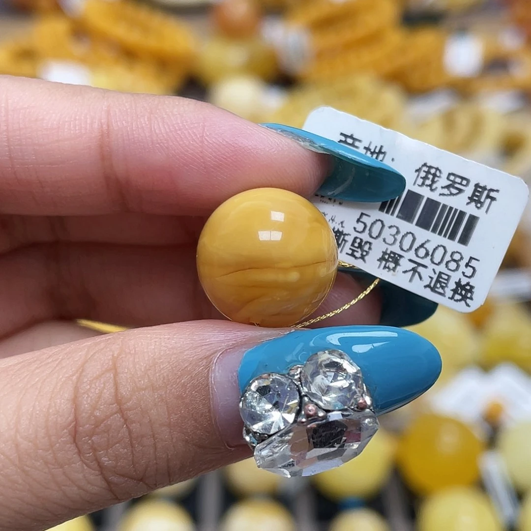 蜜蜡未镶嵌珠宝奇石14.4mm圆珠