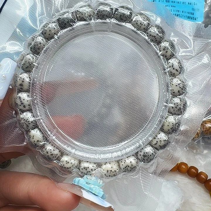 星月菩提手串388高端卡姿兰绿包白星月菩提98桶单圈