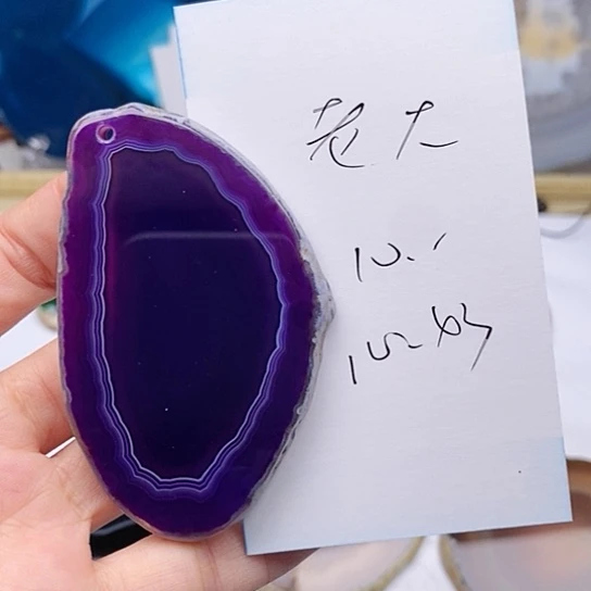 玛瑙/玉髓颈饰未镶嵌老*