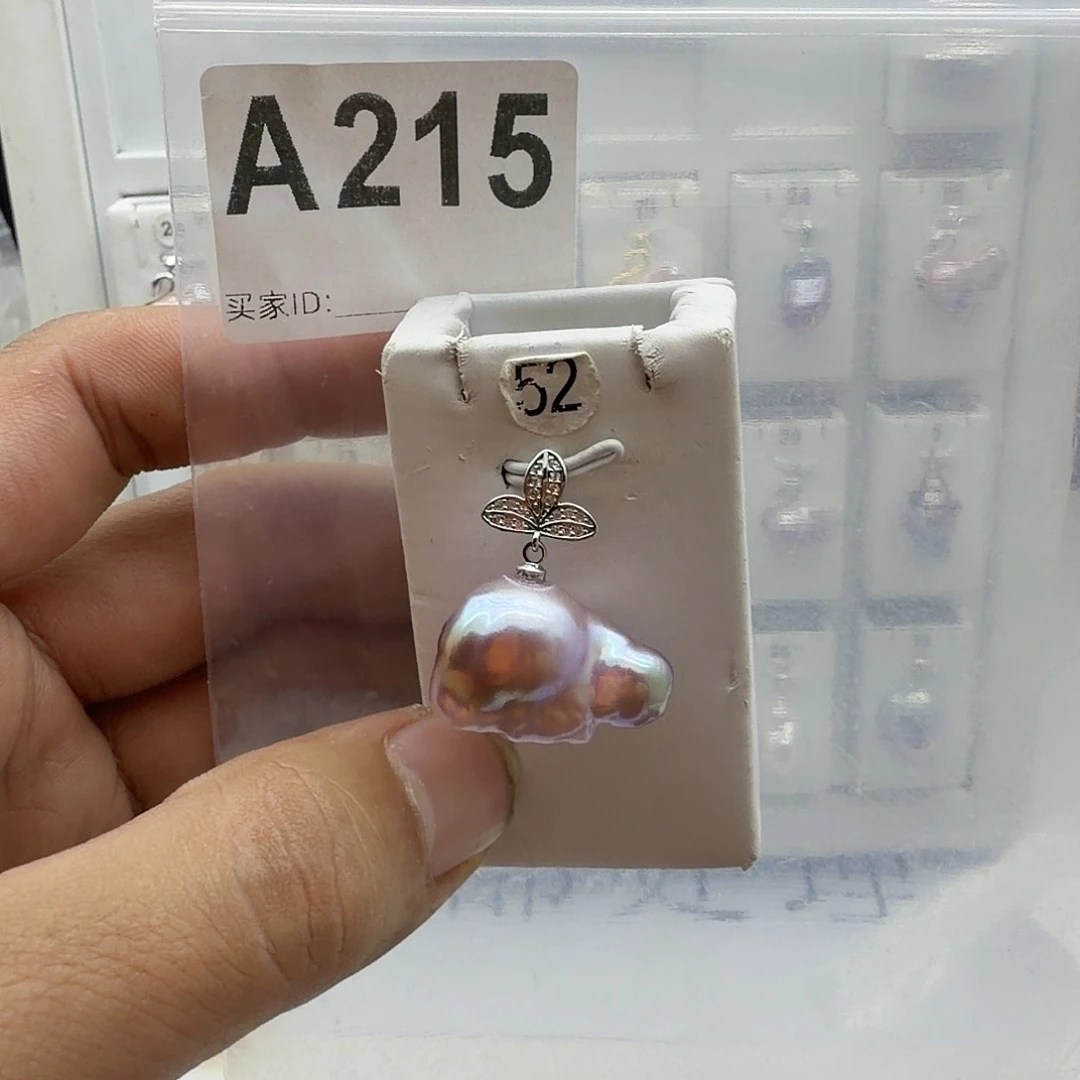 淡水珍珠合金颈饰