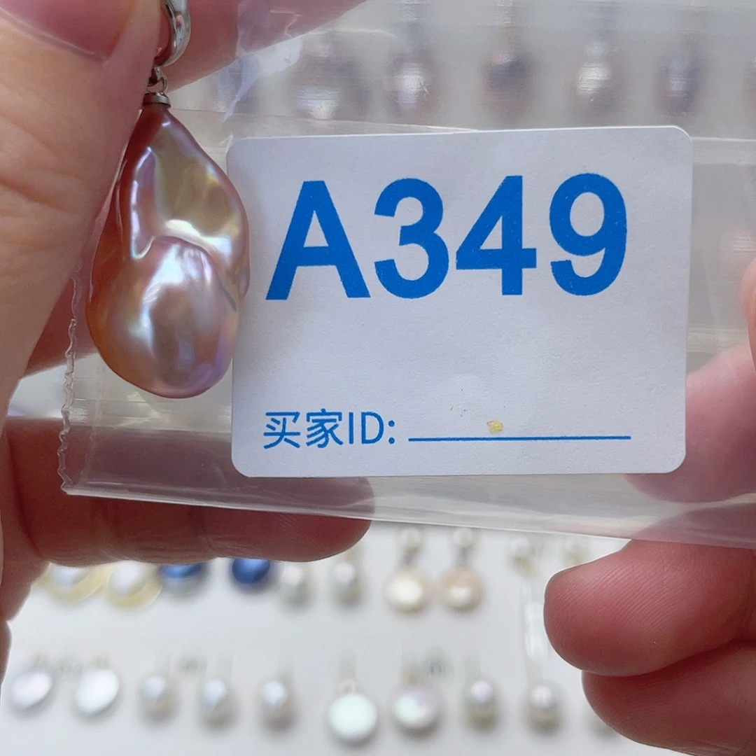 颈饰未镶嵌淡水珍珠