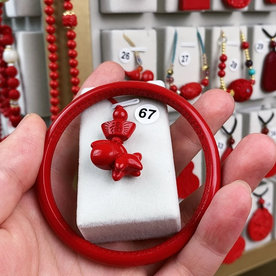 【闪购商品】天然辰砂