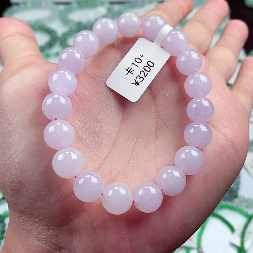 未镶嵌手链翡翠卡10.2