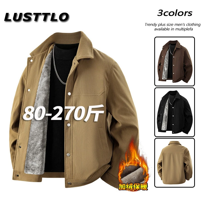 大码男士休闲百搭保暖翻领夹克2025冬季新款加绒加厚时尚工装外套