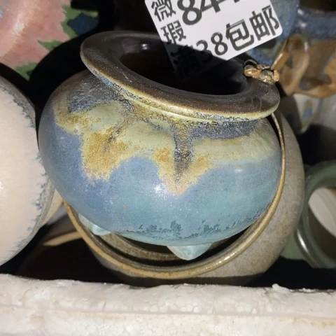 罐8447 微瑕38包邮景德镇陶瓷