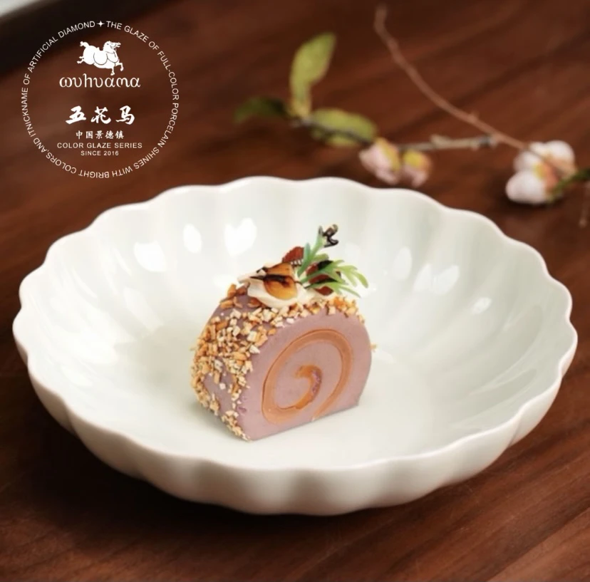 景德镇影青7寸菊花盘高温白玉瓷