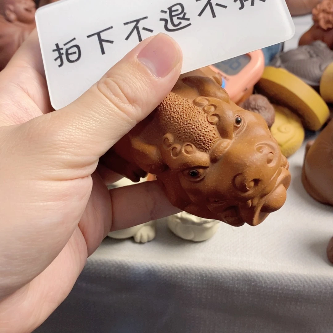 【闪购商品】紫砂茶宠大*宝紫砂瑕疵