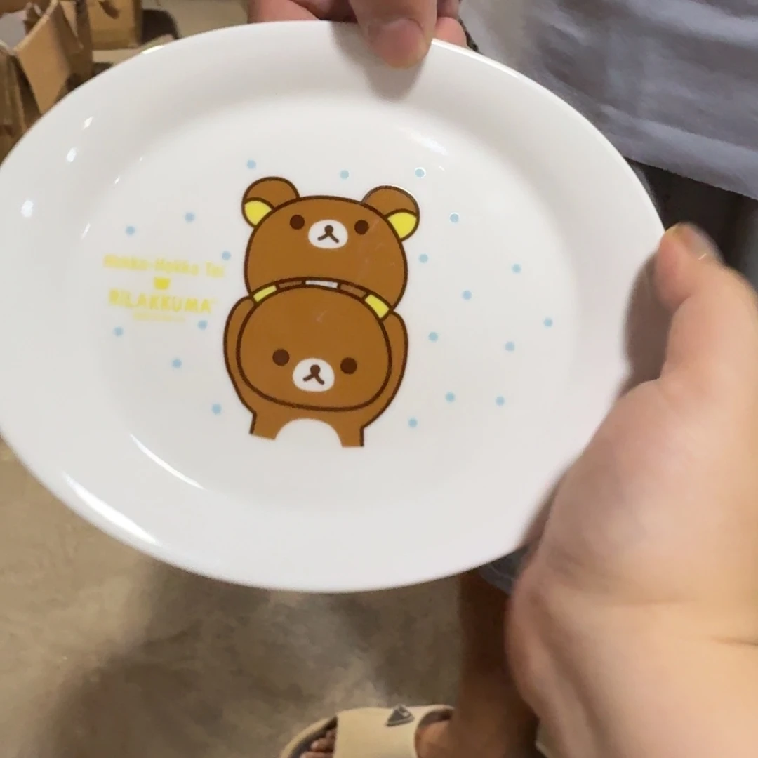 瓷片仓库直播瑕疵处理