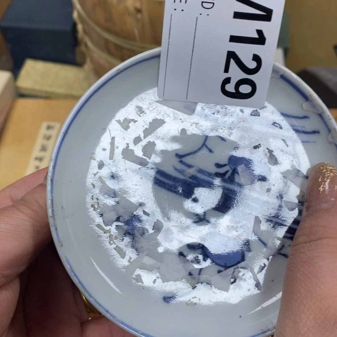 瓷瓷瓷瓷瓷瓷瓷瓷瓷瓷瓷瓷