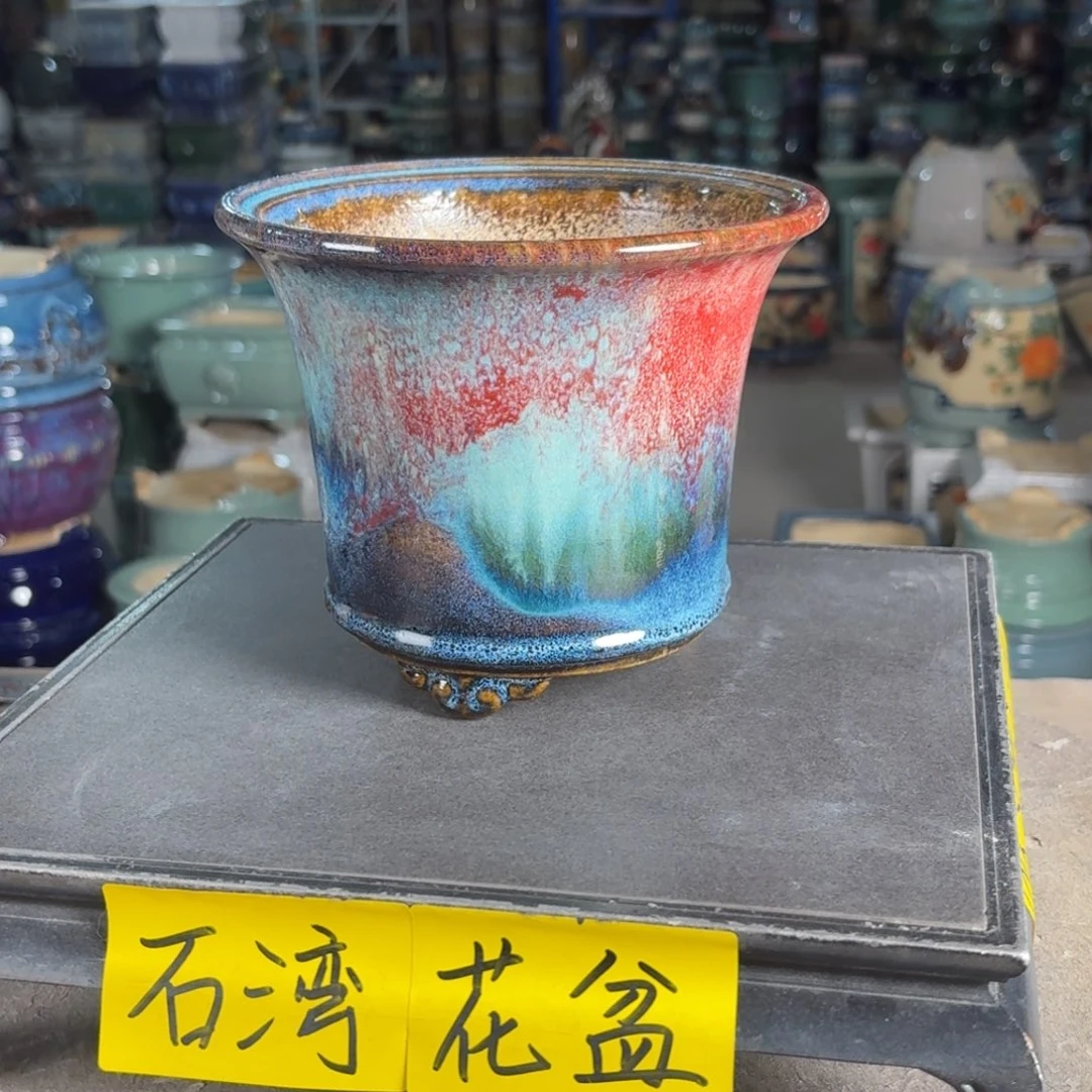 一风堂石湾花盆 内15*14编号155