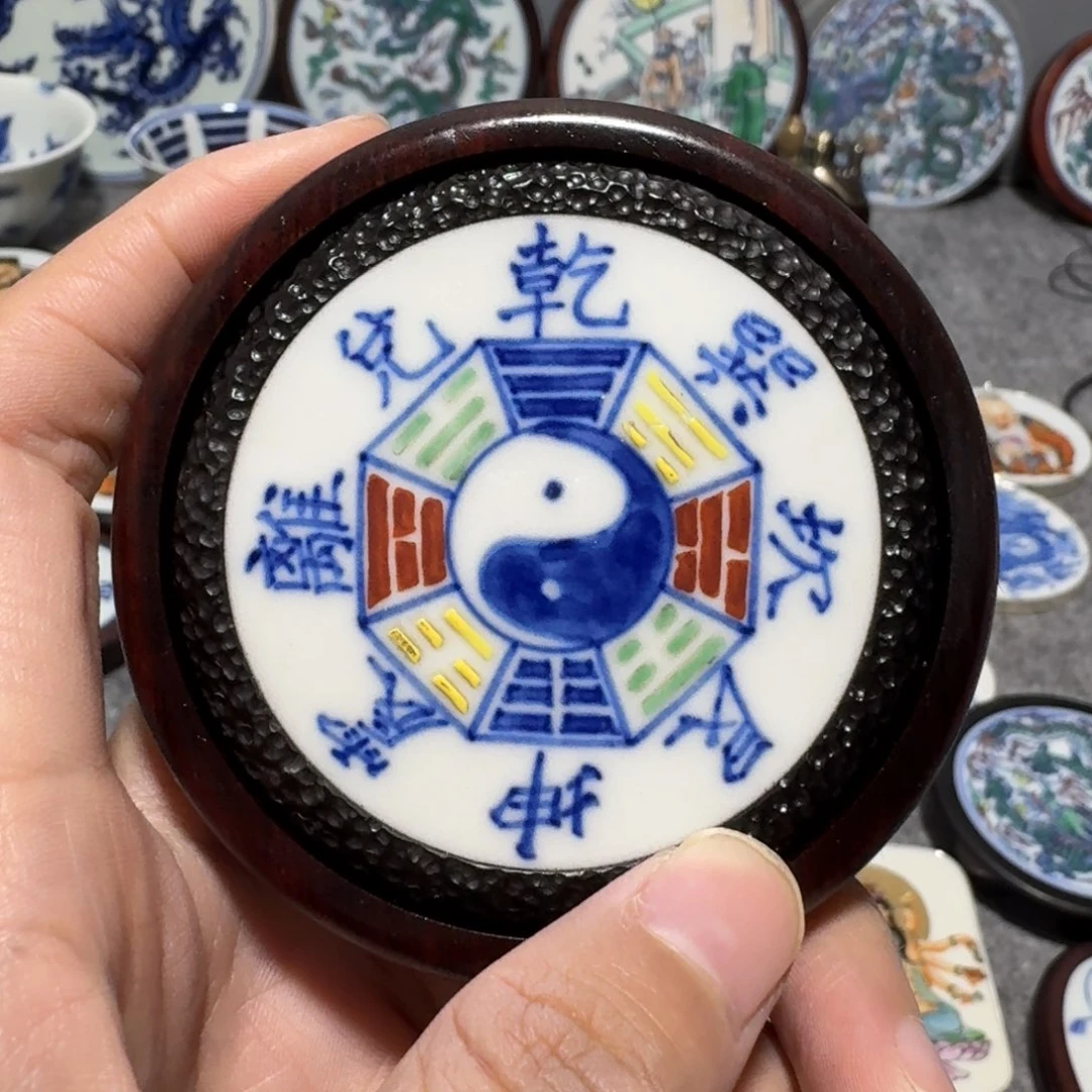 释***云瓷片旋转八卦挂件一个