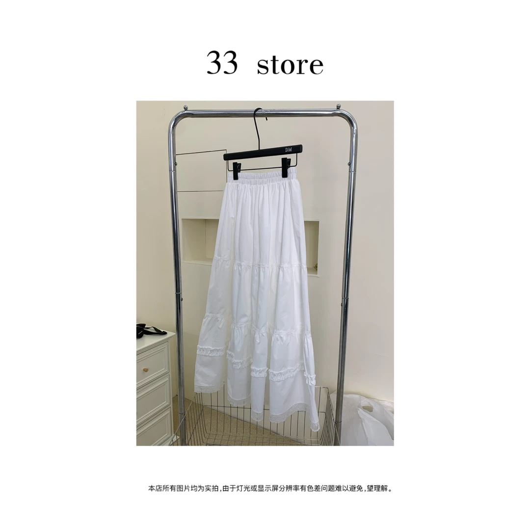 【3】-【馥郁白】 春季新款白色质感A字裙半身裙女韩系松紧腰百搭