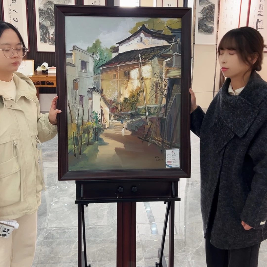 油画汉墨轩书画作品