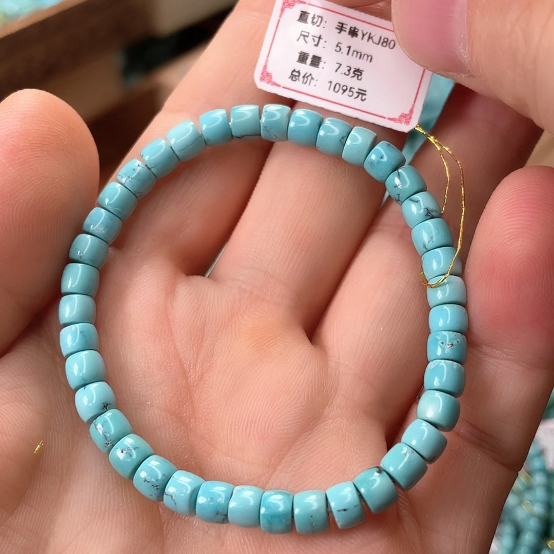 S***r未镶嵌绿松石颈饰
