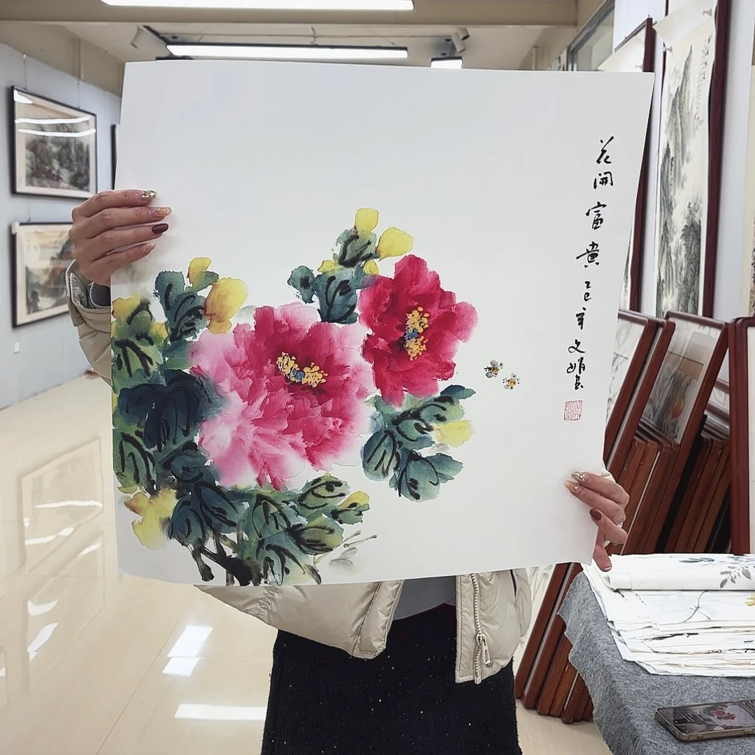 国画国画作品集等多种艺术