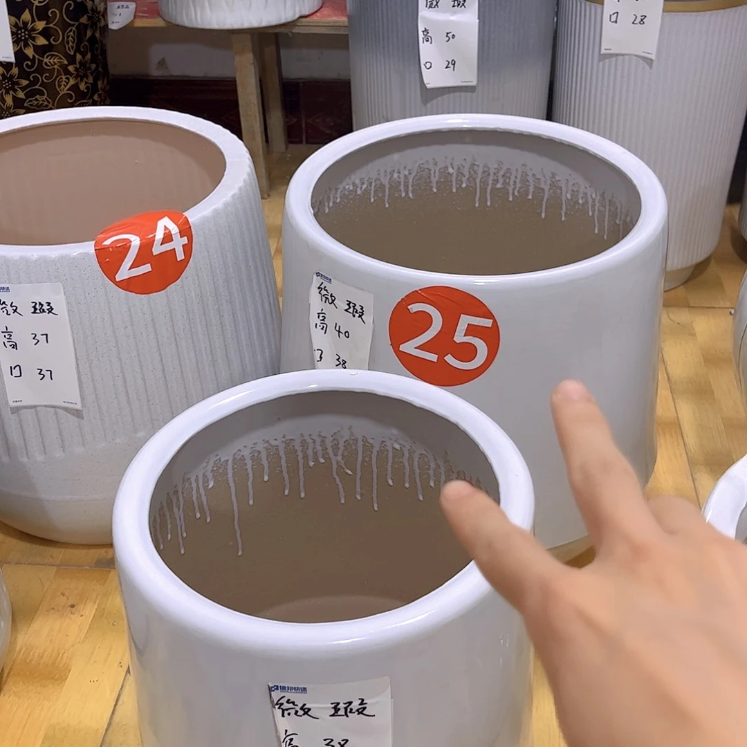 陶瓷花盆默认微瑕