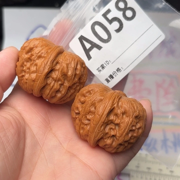把件桃核核桃元宝43
