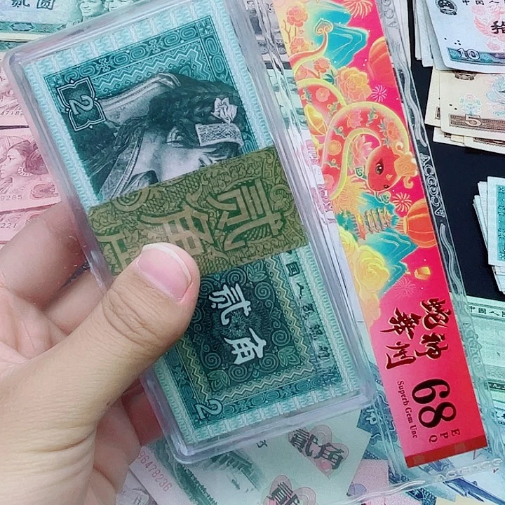 新东甄选退市旧票 8002刀货