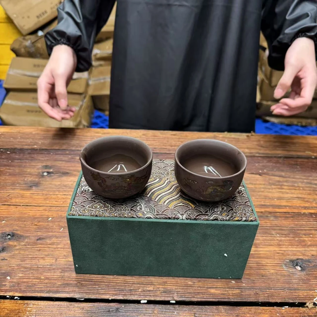 【闪购链接】龙凤呈祥变色主人杯[不带礼盒]