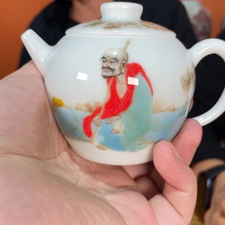 福利来啦，福利来啦杯