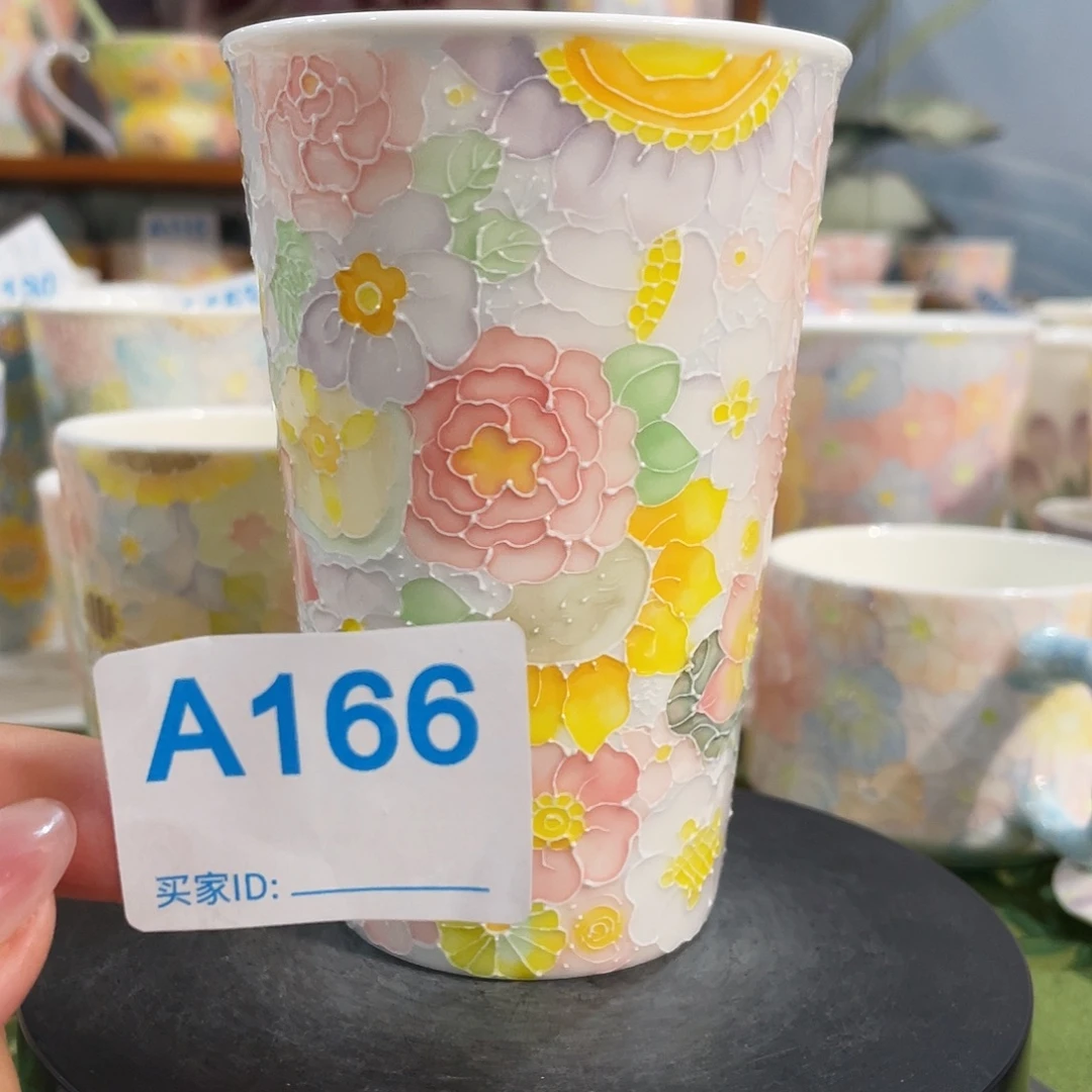 陶瓷手柄款玉泥万花可乐杯
