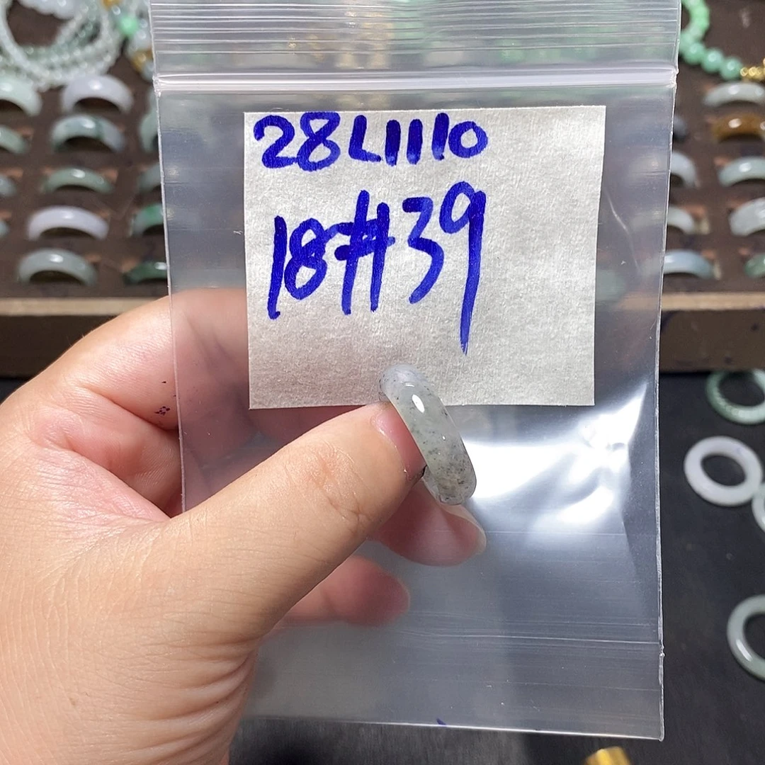 未镶嵌定制翡翠翡翠
